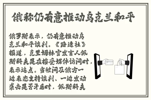 阿 5话我需要灭火
