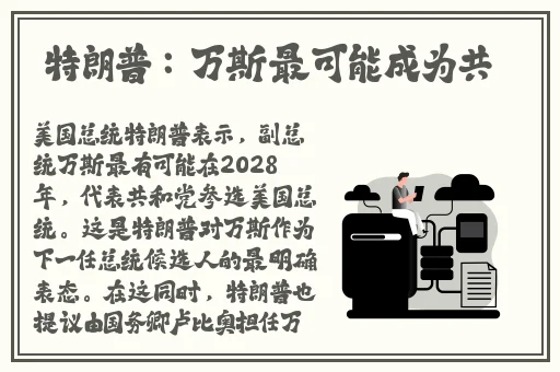有一根又黑又硬的蘑菇头