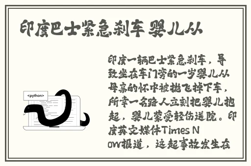 无人区乱码卡一卡二卡三