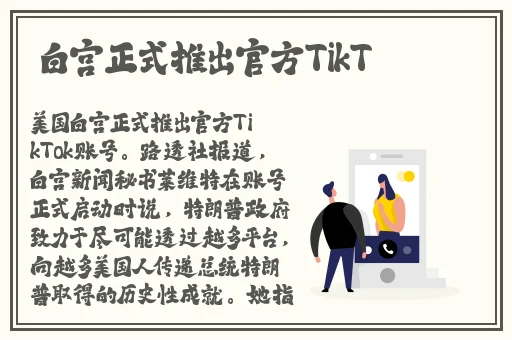 香蕉榴莲秋葵茄子安卓