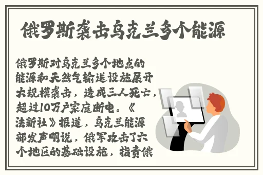 大片在线观看哔哩哔哩