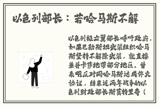 父母儿女一家狂徐海最火的一句