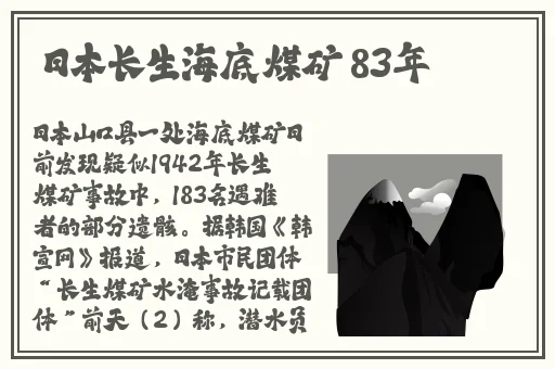 718sx张津瑜国际版车型介绍