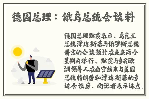 csgo暴躁少女的成就免费吗