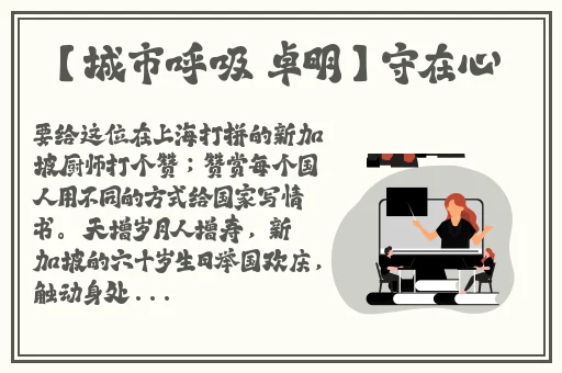 ass中国极品嫩模picos