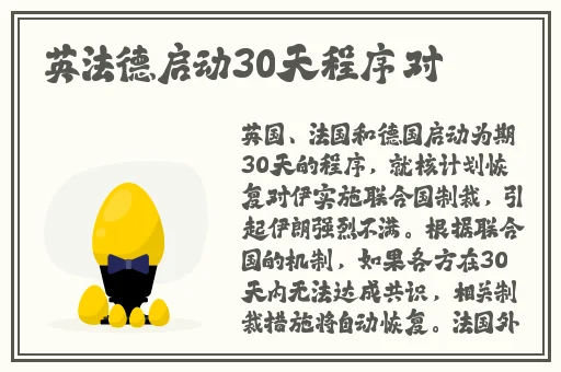 国产综合久久亚洲综合