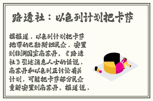 午夜肉体艺术