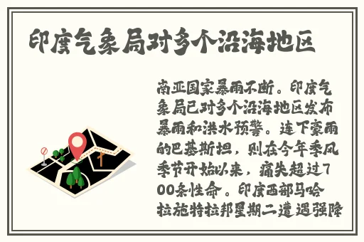 蜜芽188.Coo永不失联