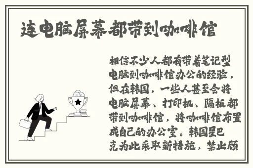 瓷都信息港同城游