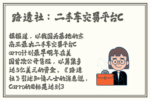 日本看A片免费一区二区