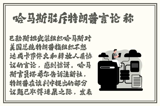 一性一爱一乱一怆一情