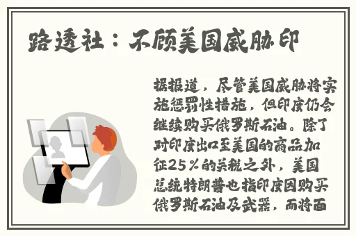 刻晴的乳液狂飙蘑菇视频